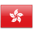 Hong Kong  application form for India residents.