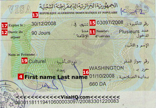 Algeria Visa Algeria Visa