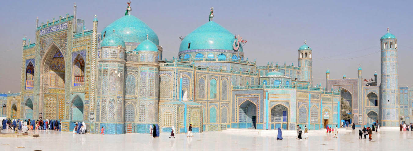 Afghanistan visa application and requirements