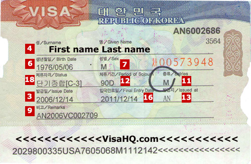 how to get a working visa in south korea